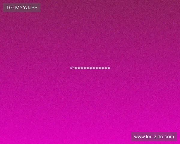 KY体育:分享体育健身技巧与运动健康知识助你科学锻炼 KY体育:分享体育健身技巧与运动健康知识助你科学锻炼