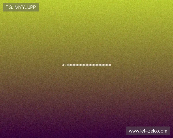 360极速体育直播在线助你第一时间掌握世界杯赛场热点与精彩比赛回放